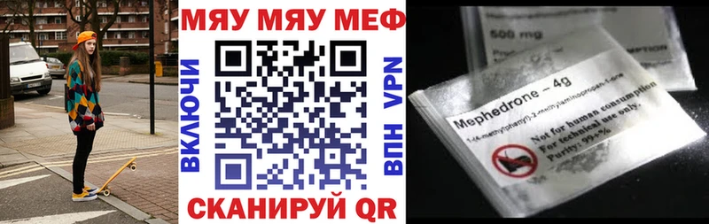 Наркошоп купить ЭКСТАЗИ  Alpha PVP  КОКАИН  ГАШИШ  Меф  Конопля  Белоусово
