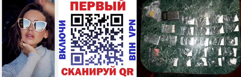 Купить где  Белоусово  АМФ Розовый 
