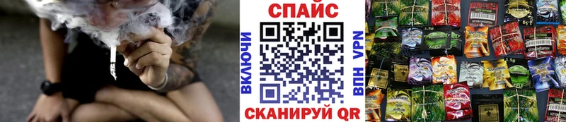 БУТИРАТ оксибутират  Купить закладки  Белоусово 