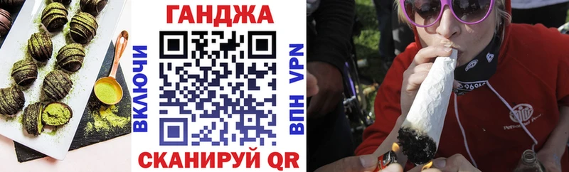 Купить закладки  Белоусово  Еда ТГК конопля 