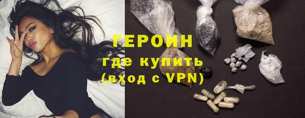 синтетический гашиш Куйбышев