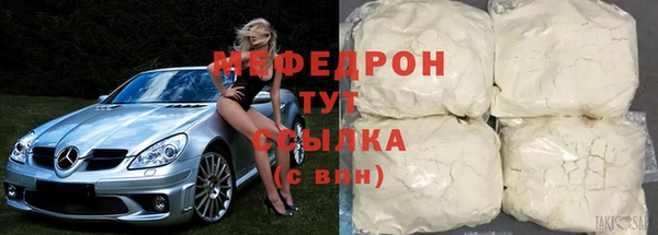 героин Корсаков
