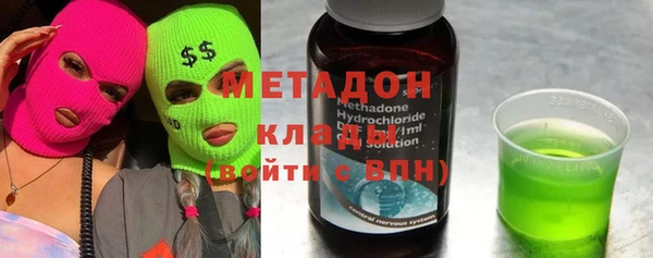 кристаллы Коряжма