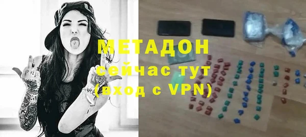 кристаллы Коряжма