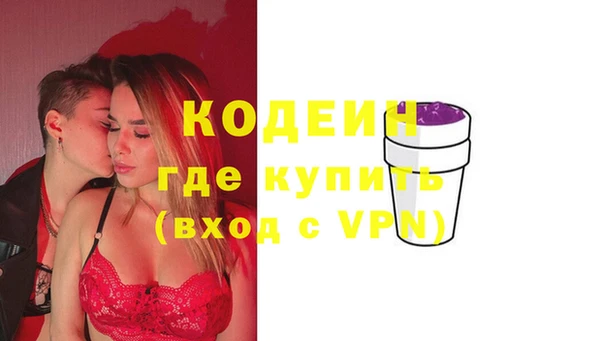 эйфоретик Кукмор