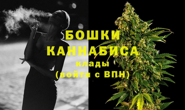 молекула духа Краснотурьинск