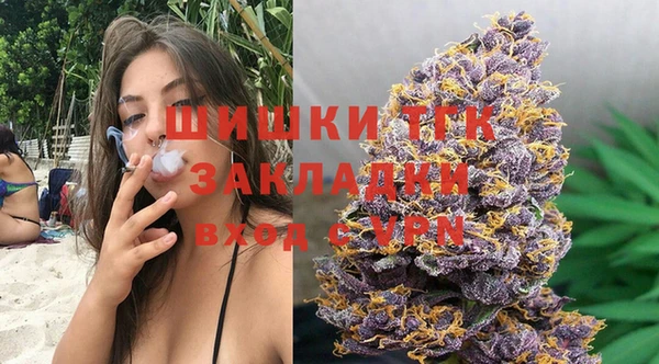 mdpv Кулебаки