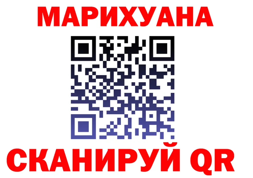 Cannafood конопля сайт shop KRAKEN Белоусово