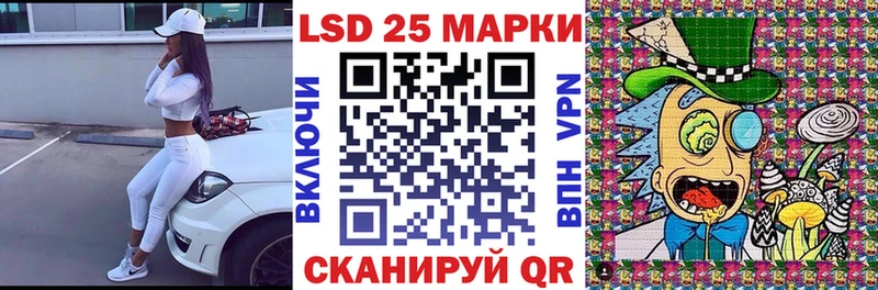 Наркотические марки 1,8мг  Купить  Белоусово 